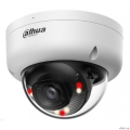 DAHUA DH-IPC-HDBW1439E1P-A-IL-0280B-S6 ������� ��������� IP-����������� 4��, 1/3� CMOS, �������� 2.8��, �� 30�,LED 30�, IP67 ,IK08, ��������, ������, �������  [��������: 3 ����]