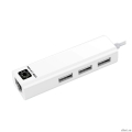 5bites ������-������� UA2-45-06WH USB2.0 / 3*USB2.0 / RJ45 100MB / WHITE  [��������: 6 �������]