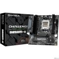 MAXSUN MS-Challenger B850M-K (Socket AM5, mATX, 2*DDR5(96Gb), HDMI, 2*SATA3, 1*M.2, 1*PCIEx16/1*PCIEx1, 2*USB2.0, 4*USB 3.0,  LAN 1*1G, RTL)  [��������: 3 ����]