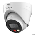 DAHUA DH-IPC-HDW1239VP-SA-IL-0280B-S6 ������� ��������� IP-����������� � �� 30� � LED 30� 2��; 1/2.8� CMOS; �������� 2.8��; ; ����������� ����� IP67; ������, �������  [��������: 3 ����]