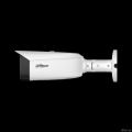 DAHUA DH-IPC-HFW3449T1P-ZAS-PV-PRO ������� �������������� IP-����������� WizColor 4��; 1/1.8� CMOS; �������������� �������� 2.7~12�� (4x); WDR(120��); ��������������  LED 60�, �� 60�; IP67; ������+���  [��������: 3 ����]