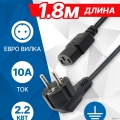 5bites ������ ������� PC210-18A IEC-320-C13 / CEE 7/7 SCHUKO / 220V / 3G*1.00MM / 10A / CCA / 1.8M  [��������: 1 ���]