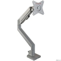 Arm Media LCD-T35 silver 17"-34" ����.1-9 �� ���������� ������� � ������ ����.�������.  [��������: 1 ���]