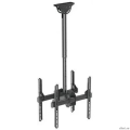 Arm Media LCD-1850 ������ 26"-65" ����.2�45 �� ���������� ������� � ������  [��������: 1 ���]