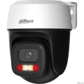 DAHUA DH-P5I-PV (DH-IPC-P5IP-PV-0280B) ������� ����-PT IP-����������� � Wi-Fi 5��; 1/3.2� CMOS; 2.8��; �� 30�, LED 30�; ����������� �����,���������; ���������� ��������+�������; ���� MicroSD   [��������: 3 ����]