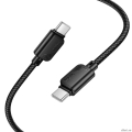 HOCO ������ USB2.0 Hoco Type-C/Type-C, 3�, 60��, ���������� �������, X113, 1�, ������, �������  [��������: 1 ���]