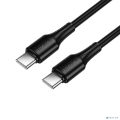 HOCO ������ USB2.0 Hoco Type-C/Type-C, 3�, 60��, X120, 1�, ������, �������  [��������: 1 ���]