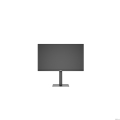 CBR LCD ������� 24.5" MG-2501, IPS, FHD 1920x1080, 300��, 1��, 350��/�2, HAS, Pivot, 1*DP/1*HDMI, ������� ��, ������, ������ DP [LCD-MG2501-OPC]  [��������: 3 ����]