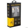 Cablexpert ������ DisplayPort 20M/20M, v2.1, 16K, ����, ������� �����, ������, 2�,������,������� (CCP-DP16K-2M)  [��������: 3 ������]