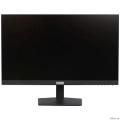 ������� LightCom V-Plus 24" [����.852859.400-07] {FHD, IPS LED, 178/178, VGA/HDMI/DP/USBType-C, 4ms, 1500:1, 100Hz, 300cd/m2, VESA, ���. ����/ ������, ����� �����, ����. ���� �������, ������ ���}  [��������: 1 ���]