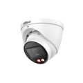 DAHUA DH-IPC-HDW2849TP-ZS-IL-S2  [��������: 3 ����]