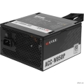 Accord ACC-W850P ATX 850W ACC-W850P 80+ white (20+4pin) 120mm fan 6xSATA RTL  [��������: 2 ������]