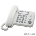 Panasonic KX-TS2352RUW (белый) {индикатор вызова,порт для доп. телеф. оборуд.,4 уровня громкости звонка}  [Гарантия: 1 год]