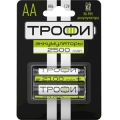 ����� HR6-2BL 2500 mAh  (2�� � ��-��)  [��������: 2 ������]