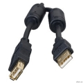 Defender PRO USB 2.0 ������ ������������� 1.8� AM/AF , ���.����, 2���.���. (87429)  [��������: 2 ������]