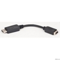 Gembird ���������� DisplayPort - HDMI  20M/19F, ����� ������ [A-DPM-HDMIF-002]  [��������: 3 ������]