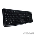920-002506 Logitech Клавиатура K120 EER Black USB  [Гарантия: 3 года]
