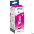 EPSON C13T67334A/C13T673398 ������� ��� L800/1800 (magenta) 70 ��  [��������: 3 ������]