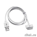 Gembird CC-USB-AP1MW Кабель USB  AM/Apple для iPad/iPhone/iPod, 1м белый (пакет)  [Гарантия: 3 месяца]