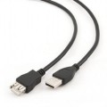 Gembird PRO CCP-USB2-AMAF-15C USB 2.0 ������ ������������� 4.5� AM/AF  �����. ��������, �����   [��������: 3 ������]