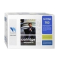 NVPrint Cartridge 703 �������� ��� ��������� CANON LBP2900/LBP3000 (2000 ���.) � ��� LJ 1010  [��������: 1 ���]