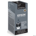 EPSON C13T77414A/C13T774198 ��������� � ������� ��������� M100, M200, M105, ������, 140��.  [��������: 3 ������]