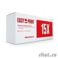 Easyprint C7115X/Q2613X/Q2624A/EP-25   LH-15X U  HP LJ1150/1200/1300/Canon LBP1210 (4000 .)  [: 1 ]