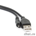 Gembird/Cablexpert CC-USB-AMP25-0.7M ������ USB 2.0 Pro  , AM/DC 2,5�� 5V 2A (��� ��������� Android), 0.7�, �����, ������, �����   [��������: 3 ������]