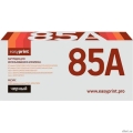 EasyPrint  CE285A/CB435A/CB436A �������� (LH-85A U) ��� HP LJ P1505/M1120mfp/M1522mfp/P1005/P1006/P1102/ P1120/ M1132/ M1212/ M1214, 2000 ���.  [��������: 1 ���]