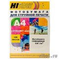Hi-Black A200102U    (Hi-image paper) A4, 230 /, 100 . [H230-A4-100]  [: 1 ]