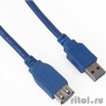 VCOM VUS7065-5M ������ ������������� USB3.0 Am-Af 5m [6937510851942]  [��������: 1 ���]