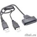 ORIENT   UHD-300, USB 2.0 to SATA SSD & HDD 2.5",  USB  (29726)  [: 1 ]