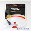 VCOM CU280 Кабель-переходник OTG MicroUSB-->USB-Af  0,2m  [Гарантия: 1 год]