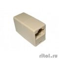 VCOM VTE7713-1/10 ������ RJ-45 - RJ-45 ���������, ���. 5e (10 ��. � ��-��), ������� [693751088607]  [��������: 1 ���]