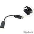 Telecom ������-���������� (TA553) DP --> HDMI-F 0.2m [6926123462126]  [��������: 1 ���]