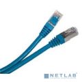 NEOMAX (NM13001-005B) ���� ������. UTP 0.5 �, cat.5�, �����, ������������  [��������: 1 ���]