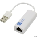 5bites ������-������� UA2-45-02WH USB2.0 ������� ����� -> RJ45 10/100 ����/�, 10��  [��������: 6 �������]