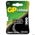 GP CR123AE-2CR1(BC1) 10/450 (1 ��. � ��-��) {03187}  [��������: 2 ������]