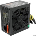 Exegate EX221638RUS ���� ������� 500W ATX-500NPXE(+PFC),ATX, PPFC, 12cm fan, 24pin, 2x(4+4)pin, 2xPCI-E, 5xSATA, 3xIDE, black  [��������: 1 ���]