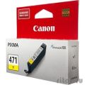 Canon CLI-471Y 0403C001 Картридж для PIXMA MG5740/MG6840/MG7740, желтый  [Гарантия: 2 недели]