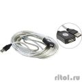 Aopen ������-������� USB2.0-repeater, ������������� �������� <Am-->Af> 10� (ACU823-10M) [6938510851321]  [��������: 3 ������]