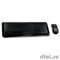 Microsoft Клавиатура + мышь Wireless Desktop 850 USB Multimedia  Retaill (PY9-00012)  [Гарантия: 1 год]
