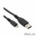 Bion Кабель USB 2.0 - micro USB, AM-microB 5P, 0.5м, черный [BXP-CCP-mUSB2-AMBM-005]  [Гарантия: 6 месяцев]