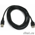 Bion ������ ������������� USB 2.0 AM/AF, 1.8 �, ������ [BXP-CCP-USB2-AMAF-018]  [��������: 1 ���]