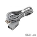 Bion ������ ������������� USB 2.0 AM/AF, 0.75 �, ����� [BXP-CC-USB2-AMAF-75CM/300]  [��������: 1 ���]