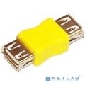 VCOM CA408 ���������� USB 2.0  AF/AF  [��������: 1 ���]