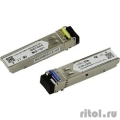 MikroTik S-3553LC20D ���� �������, SFP, 1.25G  SM  T1550nm/R1310nm  20km, S-35LC20D  + S-53LC20D  [��������: 1 ���]