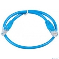 Exegate EX241495RUS ����-���� UTP-RJ45-RJ45-5e-2M-BL, UTP, cat.5e, 2�, �����  [��������: 1 ���]