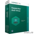 KL1171RBBFS Kaspersky Anti-Virus Russian Edition. 2-Desktop 1 year Base Box [850044]  [Гарантия: 2 недели]
