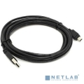 Exegate EX205300RUS Кабель USB 2.0 A-->mini-B 5P 0.5м Exegate  [Гарантия: 1 год]